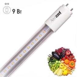 Лампа светодиодная для продуктов LED 9W 220V G13 L600mm (овощи, фрукты) 