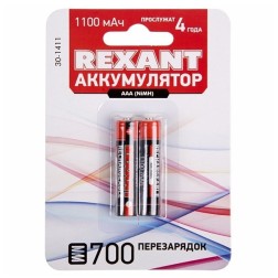 Аккумулятор AAA HR03 1.2V 1100мАч Rexant (в упаковке 2шт) 