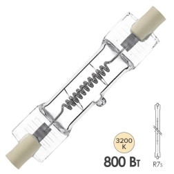 Лампа специальная галогенная Osram 64571DXX P2/13 800W 230V R7s 75h 3200K (PHILIPS 13162R/S 0061321) 