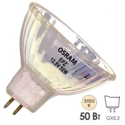 Лампа специальная галогенная Osram 64608 EPZ 50W 13.8V GX5.3 1000h 