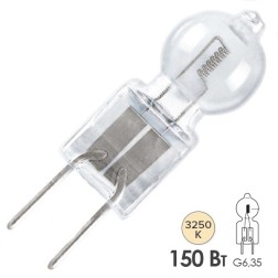 Лампа специальная галогенная Osram 64292 XIR UVS 150W 22.8V G6.35 600h 3250K 