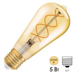 Лампа филаментная светодиодная Osram спираль Vintage 1906 LED CL Edison GOLD 5W/820 E27 L140x64mm 