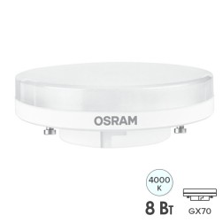 Лампа светодиодная Osram LED 8W (75W) 4000K 230V GX53 800lm 