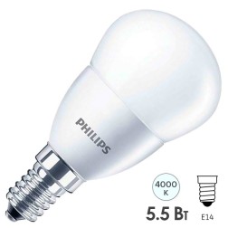 Лампа светодиодная шарик Philips ESS LEDLustre P48 5.5W (60W) 4000K 220V E14 FR 450lm 