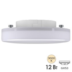 Лампа светодиодная ECO T75 таблетка 12Вт 230В 3000К GX53 IEK 