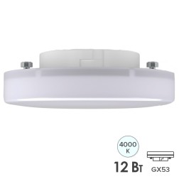 Лампа светодиодная ECO T75 таблетка 12Вт 230В 4000К GX53 IEK 