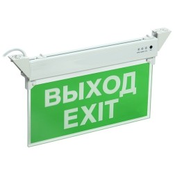 ССА 2101 Светильник аварийный, 3ч, 3Вт, ВЫХОД-EXIT, IP20 IEK 