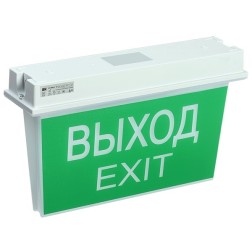 ССА 5043-3 Светильник аварийный, 3ч, 24м, универ, IP65 IEK 