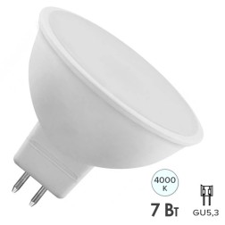 Лампа светодиодная Osram LED LS MR16 D80 7W/840 GU5.3 DIM 110° 220V 15000h 