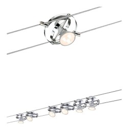 Тросовая система 6 светильников Paulmann Wire System Cardan LED GU5.3 6x4W 6x230lm 230/12V 12m 