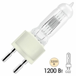 Лампа специальная галогенная Osram 64756 CP/93 1200W 230V G22 30000lm 200h 3200K (GE 88508) 