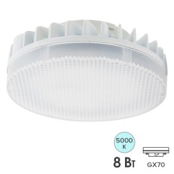 Лампа светодиодная PLED- DIM GX53 8w 5000K 640Lm 230/50 Jazzway 