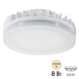 Лампа светодиодная PLED- DIM GX53 8w 3000K 640Lm 230/50 Jazzway 