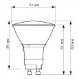 Лампа металлогалогенная Philips CDM-Rm Mini 35W/930 40° GX10 (МГЛ) 