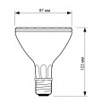 Лампа металлогалогенная Philips PAR30 CDM-R 70W/830 10° E27 (МГЛ) 