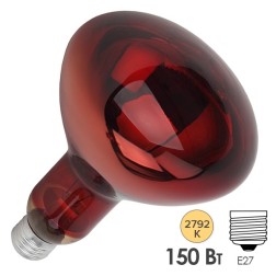 Лампа ЭРА ИКЗК R127 150W 220V E27 