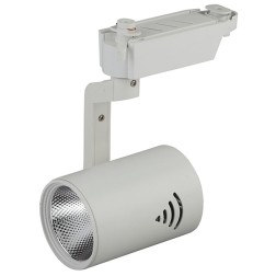 Трековый светодиодный светильник ЭРА TR1 - 20 WH 20W белый COB 