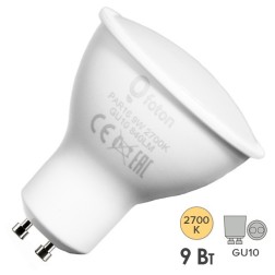 Лампа светодиодная FL-LED PAR16 9W 2700K 220V GU10 56xd50 840LM 