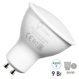 Лампа светодиодная FL-LED PAR16 9W 4200K 220V GU10 56xd50 840LM 