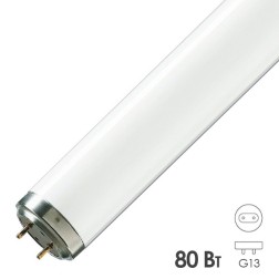 Лампа Philips Actinic BL TL 80W/10-R T12 G13 350-400nm сушка гель-лак-полимер 