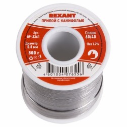 Припой с канифолью  500г d0.8мм (Sn60 Pb40 Flux 2.2 %) REXANT 