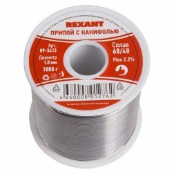 Припой с канифолью 1000г d1.0мм (Sn60 Pb40 Flux 2.2 %) REXANT 