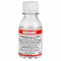 Силиконовое масло ПМС-5 100 мл REXANT 