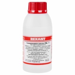 Силиконовое масло ПМС-5 500 мл REXANT 