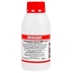 Силиконовое масло ПМС-200 500 мл REXANT 