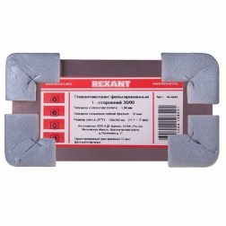 Стеклотекстолит 1-сторонний 100x200x1.5 мм 35/00 (35 мкм) REXANT 