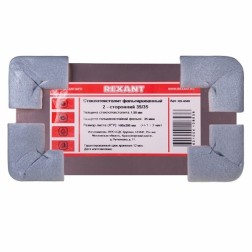 Стеклотекстолит 2-сторонний 100x200x1.5 мм 35/35 (35 мкм) REXANT 