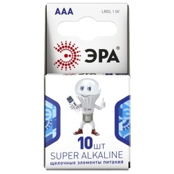 Батарейка AAA ЭРА LR03-10BL компактный (упаковка 10 шт) 5055398644065 