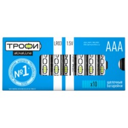 Батарейка AAA LR03 1.5V Трофи (упаковка 10шт) 5055398651193 