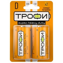 Батарейка D Трофи R20-2BL (упаковка 2шт) 5055945558852 