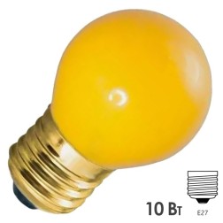 Лампа накаливания e27 10 Вт желтая колба (ЛОН) 