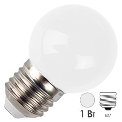 Светодиодная лампа шар 1W 230V E27 5 LED D45mm белая матовая IP65 