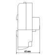 Электросчетчик Меркурий-231 AT-01I 5-60А 230/400В многотарифный на din-рейку ЖКИ IrDA 