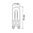 Лампа галогенная капсульная Osram 66748 ECO Halopin 48W(60W) 220V G9 