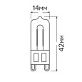 Лампа галогенная капсульная Osram 66760 ECO Halopin 60W(75W) 220V G9 