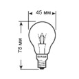 Лампа накаливания шарик Osram CLASSIC P CL 60W E14 прозрачная (ЛОН) 