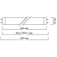 Люминесцентная лампа для овощей, фруктов, рыбы T5 Sylvania FHE21W FOODSTAR FRESH 6400K G5, 849mm 