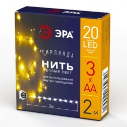 Гирлянда ENIN-2B ЭРА LED Нить 2m теплый свет, 3xAA, IP20 