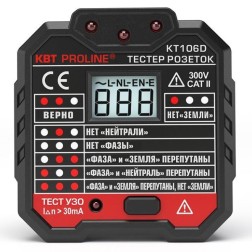 Тестер розеток KT106D PROLINE 