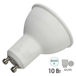 Лампа светодиодная ЭРА LED MR16-10W-840-GU10 белый свет 732844 