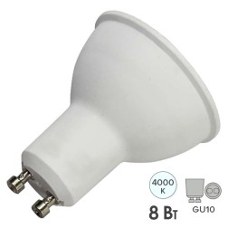 Лампа светодиодная ЭРА LED MR16-8W-840-GU10 белый свет 758950 