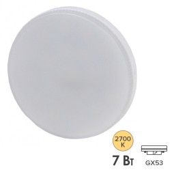 Лампа светодиодная ЭРА LED GX-7W-827-GX53 теплый свет 518320 