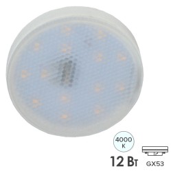 Лампа светодиодная ЭРА LED GX-12W-840-GX53 белый свет 556865 