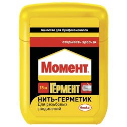 Нить-герметик МОМЕНТ ГЕРМЕНТ 15м 1319575 / 9000100598088 