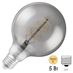 Лампа филаментная светодиодная Osram GLOBE125 спираль Vintage 1906 LED CL SMOKE 5W 1800K E27 178x125 