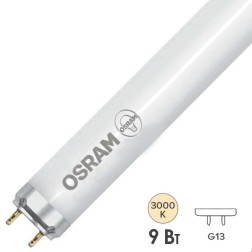 Лампа светодиодная T8 Osram LED ST8-0.6M 9W/830 230V AC/DE 720Lm 3000K (2х стороннее подключение) 